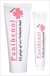 Panthenol Salve Svanem�rket 100 ml
